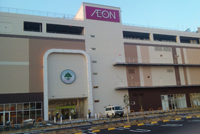 Aeon Funabashi