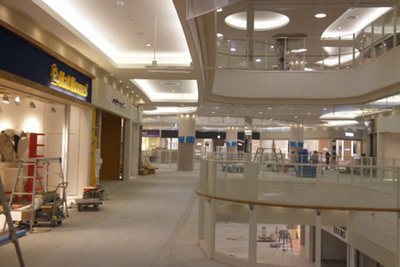 Aeon Funabashi